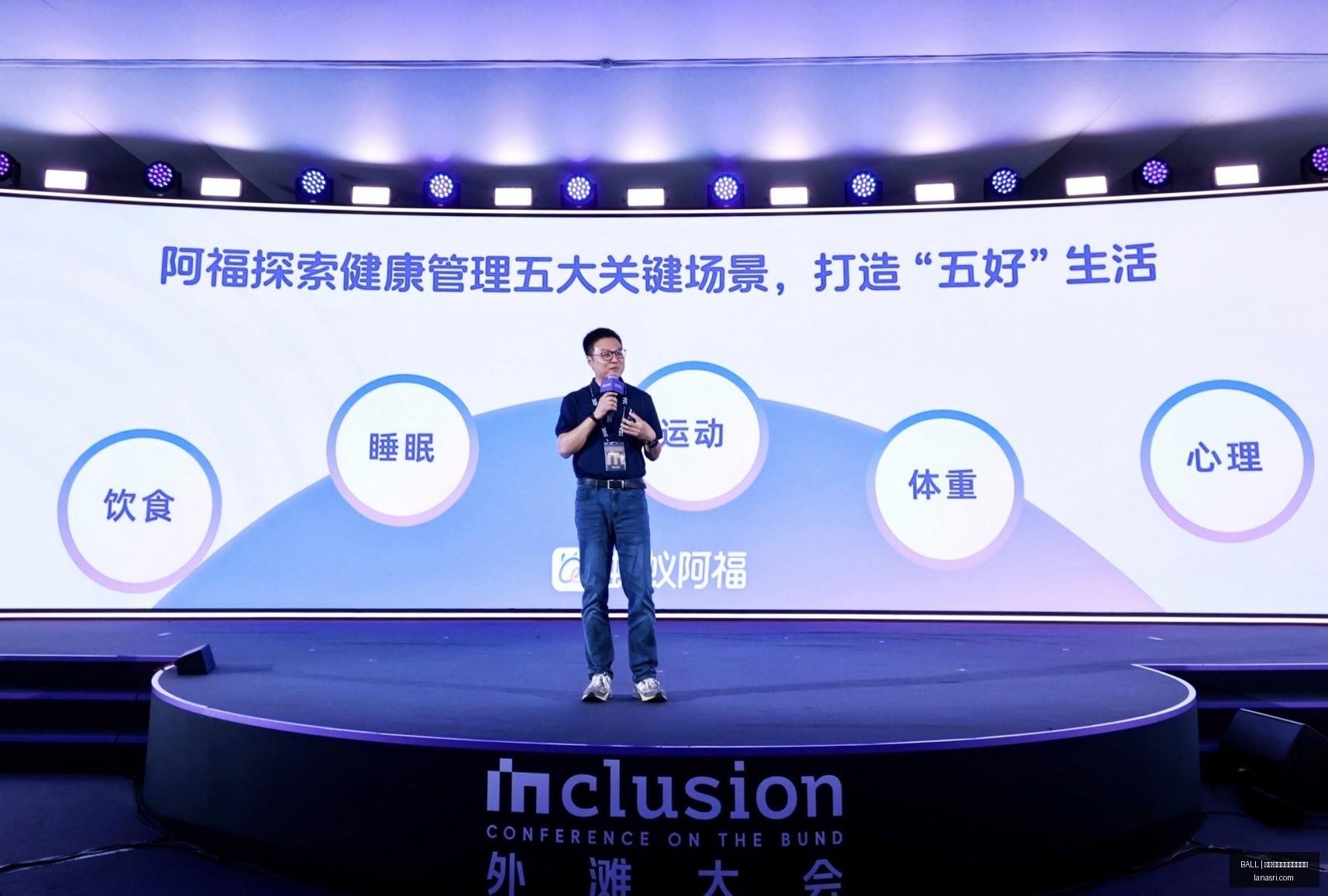 利物浦,森林战精彩,回顾,买球大小球,BALL买球分析,足球投注,官方网站预测