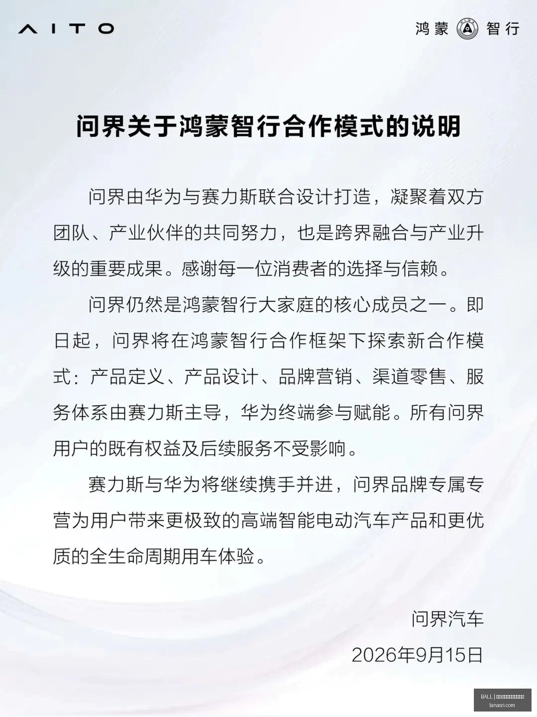 热门游戏预,约量爆表,玩家热情高,买球大小球,BALL买球分析,足球投注,官方网站预测