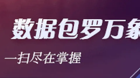 篮球训练感悟：崔永熙分享篮网经历，施罗德和西蒙斯好评如潮2026篮球季终极指南