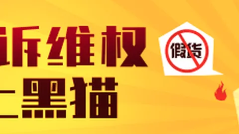 三分球狂飙袁照耀，官方网站预测，两记关键三分，球队半场优势明显