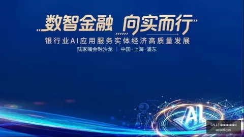 腾讯电竞新战略发布，耐克助力打造电竞生态
