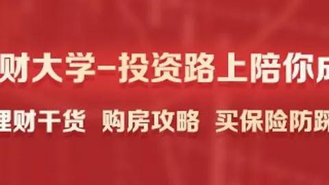 奥德赛改编：结局已定，返乡之路还有哪些精彩选择